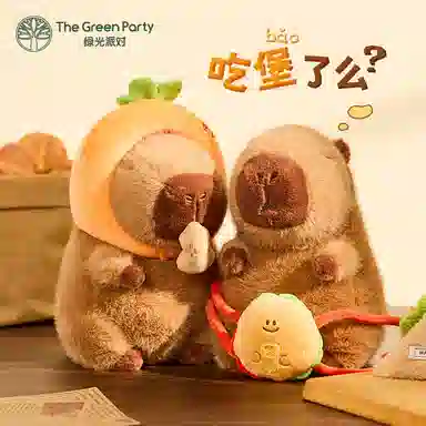 The Green Party 22cm