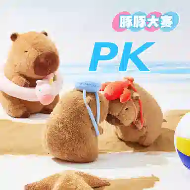 The Green Party 11cm