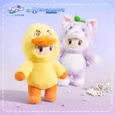 The Green Party 38cm