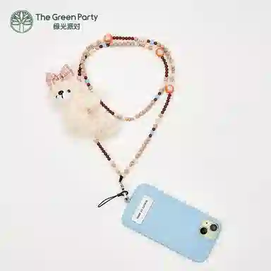 The Green Party 9cm