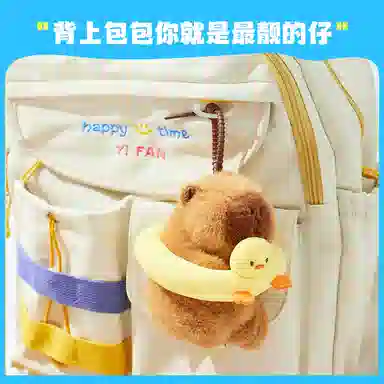 The Green Party 11cm