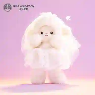 The Green Party 30cm