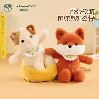 The Green Party 13cm25cm