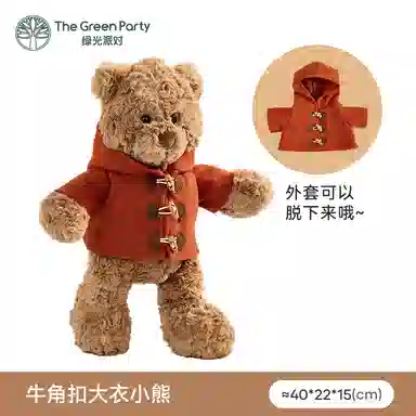 The Green Party 40cm