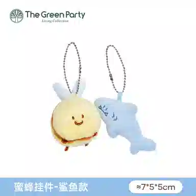 The Green Party BEE 10-24cm