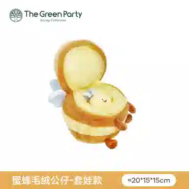 The Green Party BEE 10-24cm
