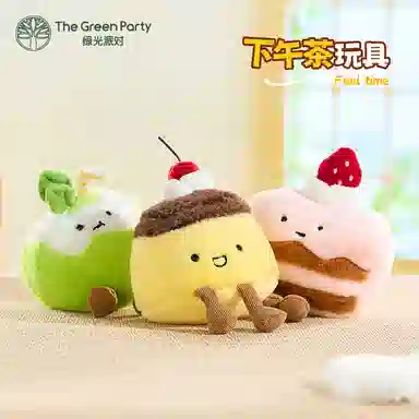 The Green Party Plush Cake Doll