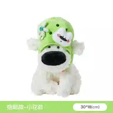 The Green Party 25cm