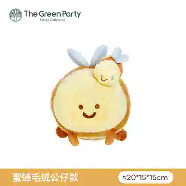 The Green Party BEE 10-24cm