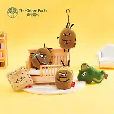The Green Party 6-10cm