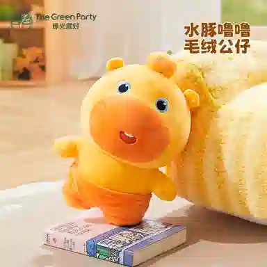 The Green Party 23cm