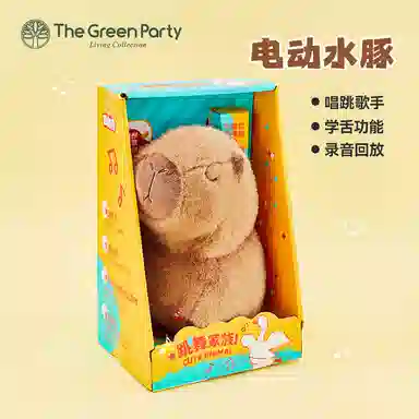 The Green Party 22cm