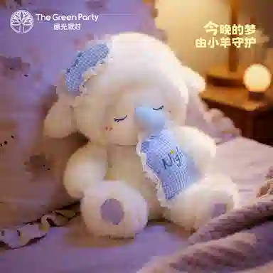 The Green Party 33cm