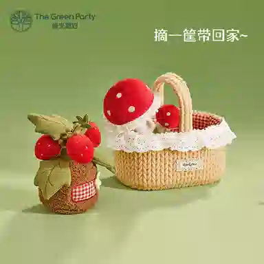 The Green Party 16cm19cm