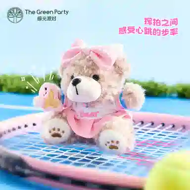 The Green Party 10cm