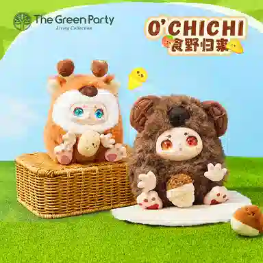 The Green Party Kimmon 6