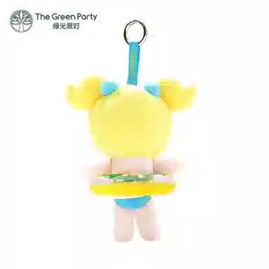 The Green Party 15cm
