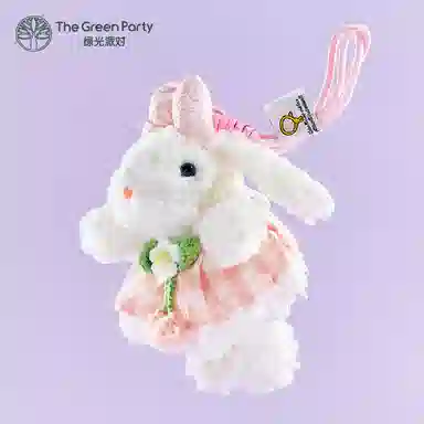 The Green Party 18cm