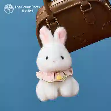 The Green Party 9cm15cm17cm18cm