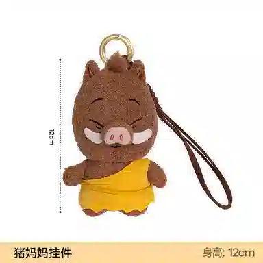 The Green Party 12cm