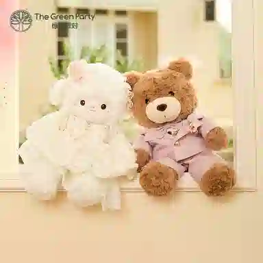 The Green Party 35cm