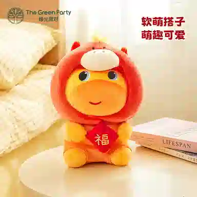 The Green Party 23cm