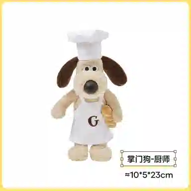 The Green Party 15cm