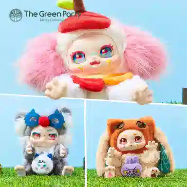 The Green Party Kimmon Series