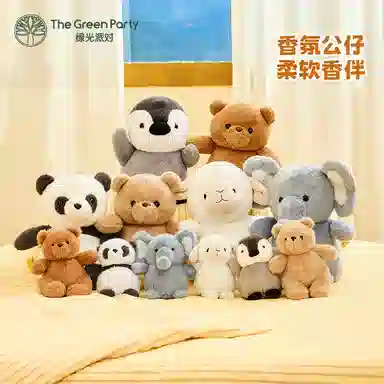 The Green Party 13cm25cm