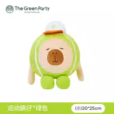 The Green Party