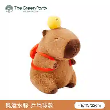 The Green Party 11cm15cm22cm