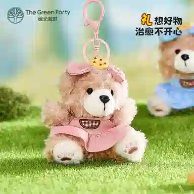 The Green Party T 10cm