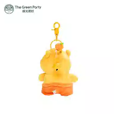The Green Party 23cm