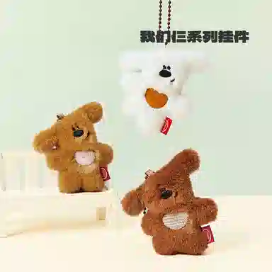 The Green Party 6-10cm