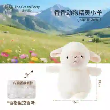 The Green Party 13cm25cm