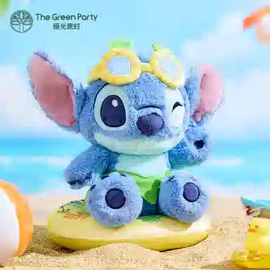 The Green Party 25cm35cm30cm