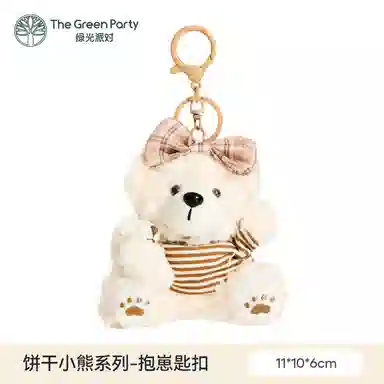 The Green Party 10cm