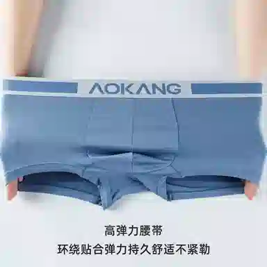 AOKANG 3