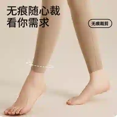 AOKANG