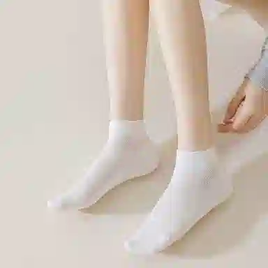 AOKANG 6