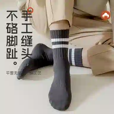 AOKANG 3
