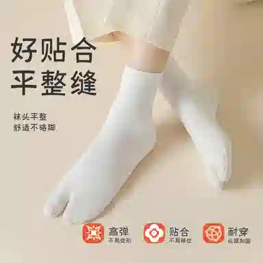 AOKANG 4