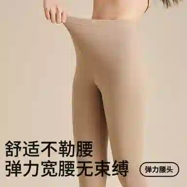 AOKANG