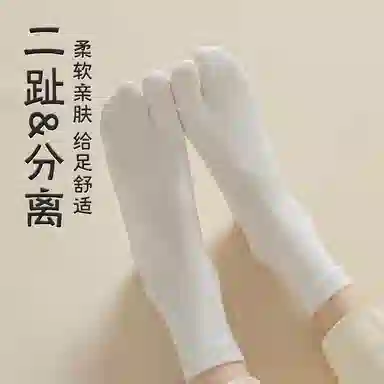 AOKANG 4