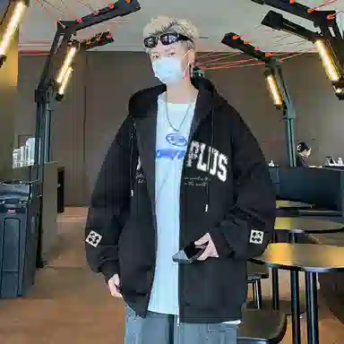 SOIEPLUS Logo Hoodie