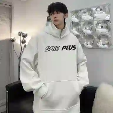 SOIEPLUS Logo