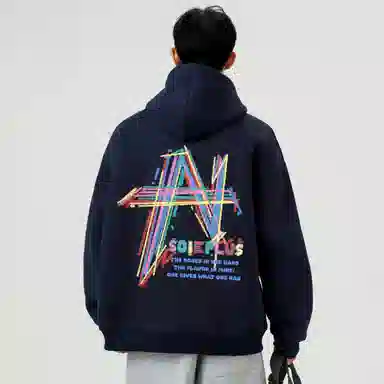 SOIEPLUS Vibe Hoodie