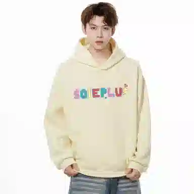SOIEPLUS Vibe Hoodie