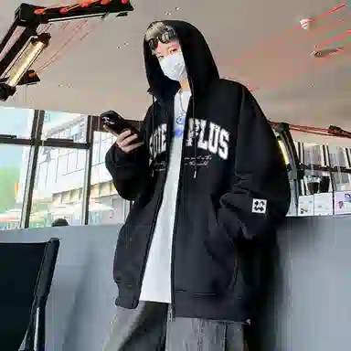 SOIEPLUS Logo Hoodie