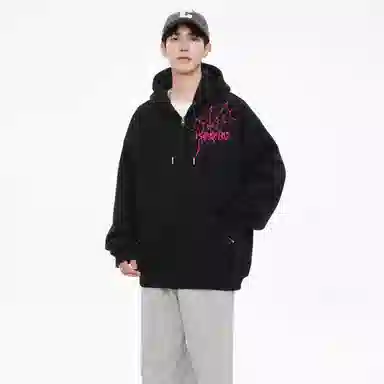 SOIEPLUS Hoodie